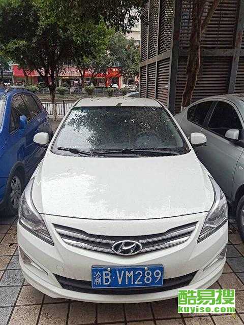 重慶酷易搜汽車陪駕服務(wù) 安全駕駛，輕松學(xué)車